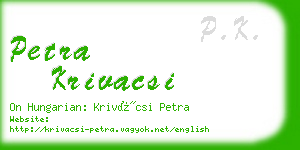 petra krivacsi business card